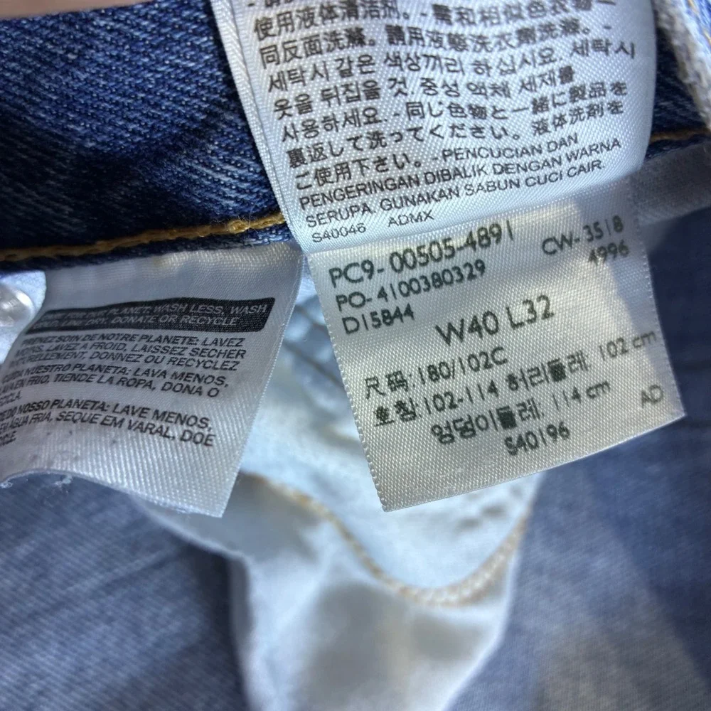 Levis 505 Regular Fit Straight Leg Jeans Mens 40x32 Blue Denim 00505-4891‎